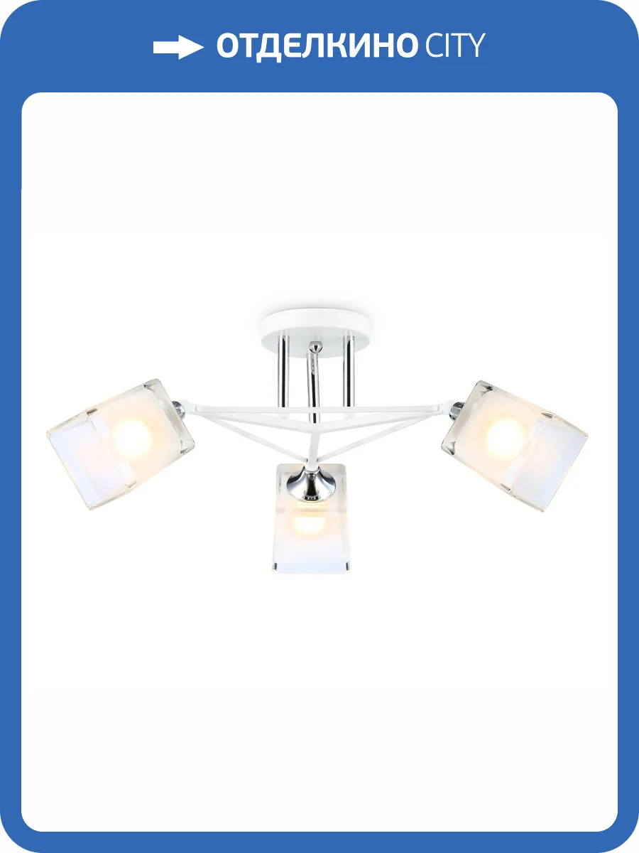 Подвесной светильник Ambrella light Traditional TR303071 фото 5