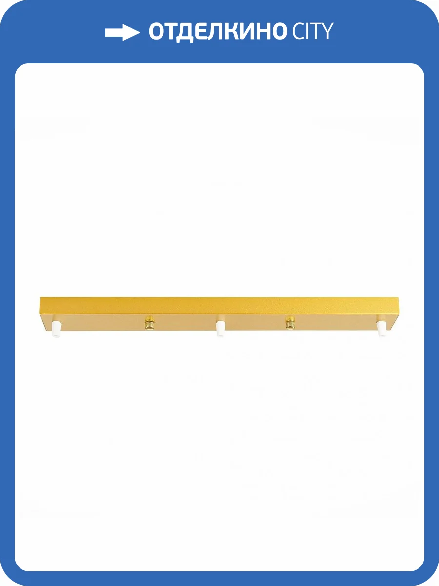 Основание для светильника ST Luce SL001.213.03 фото 2