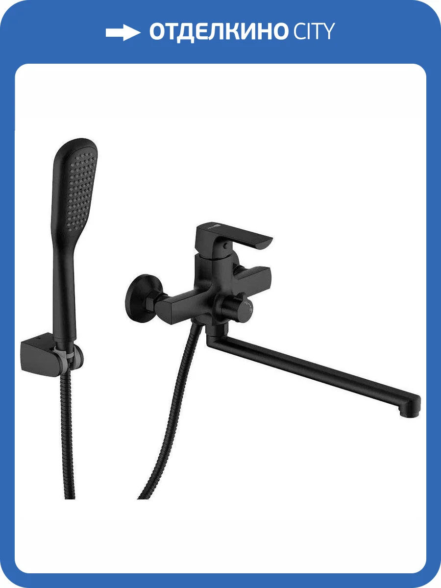 Смеситель для ванны Lemark Ursus LM7251BL фото 4