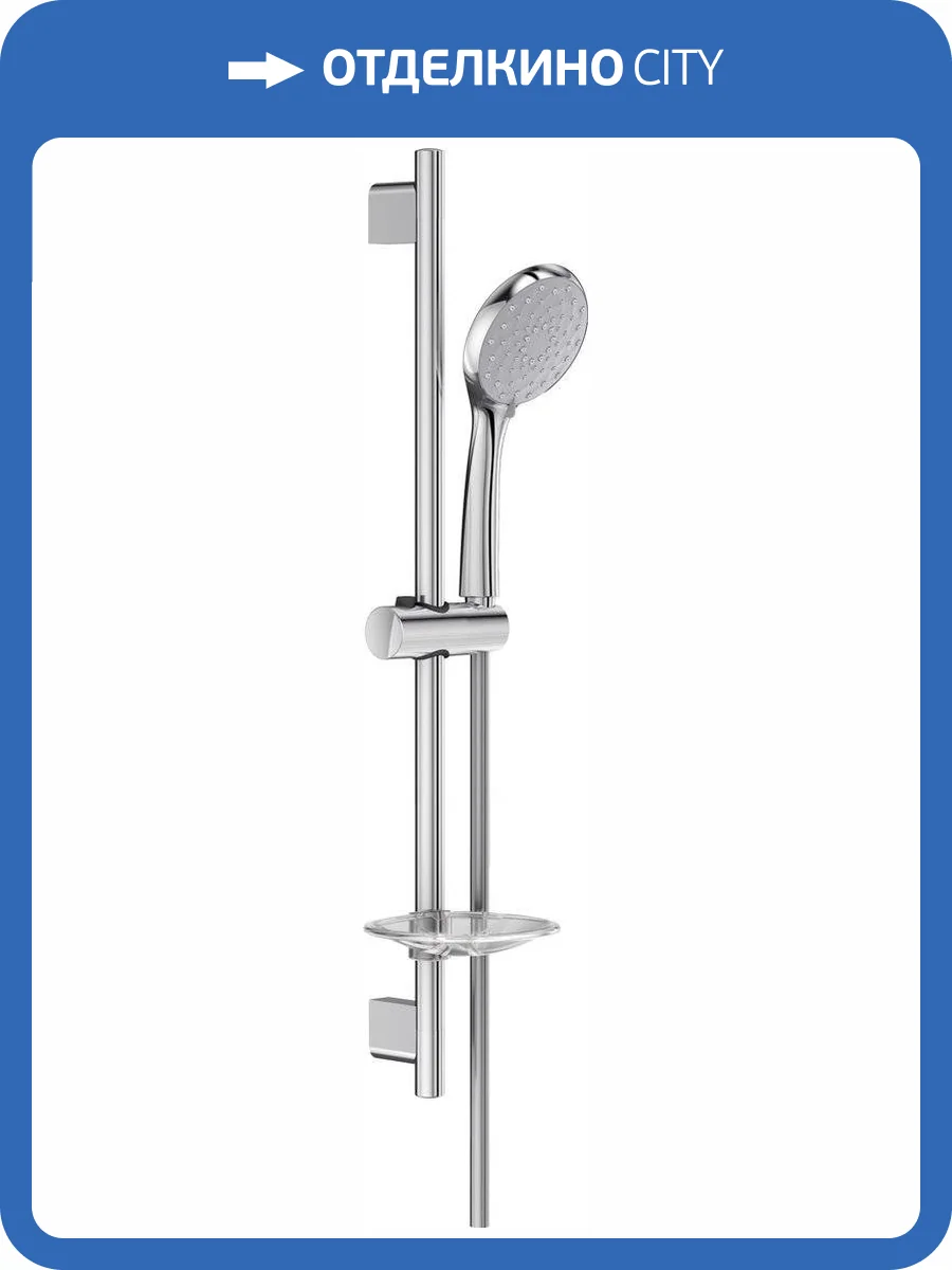 Душевой гарнитур Jacob Delafon Awaken E99899RU-CP фото 4