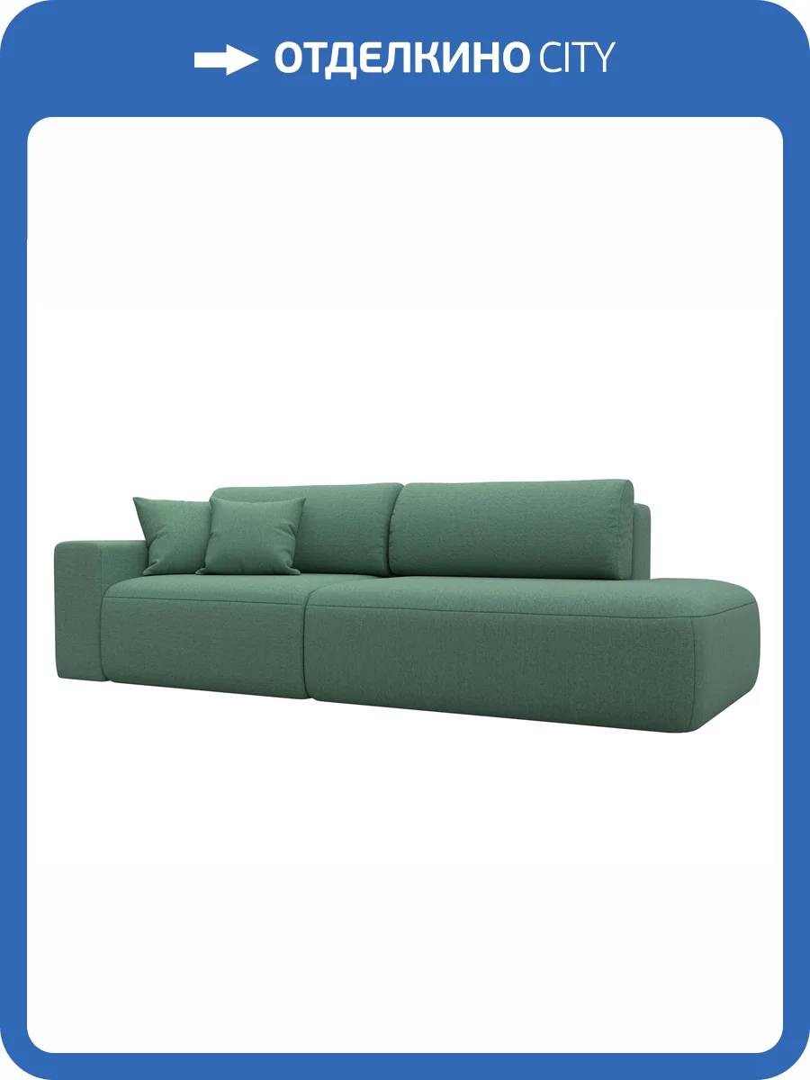 Прямой диван Лига Диванов Лига-036 НПБ Модерн 124220L амур зеленый, подлокотник слева фото 10
