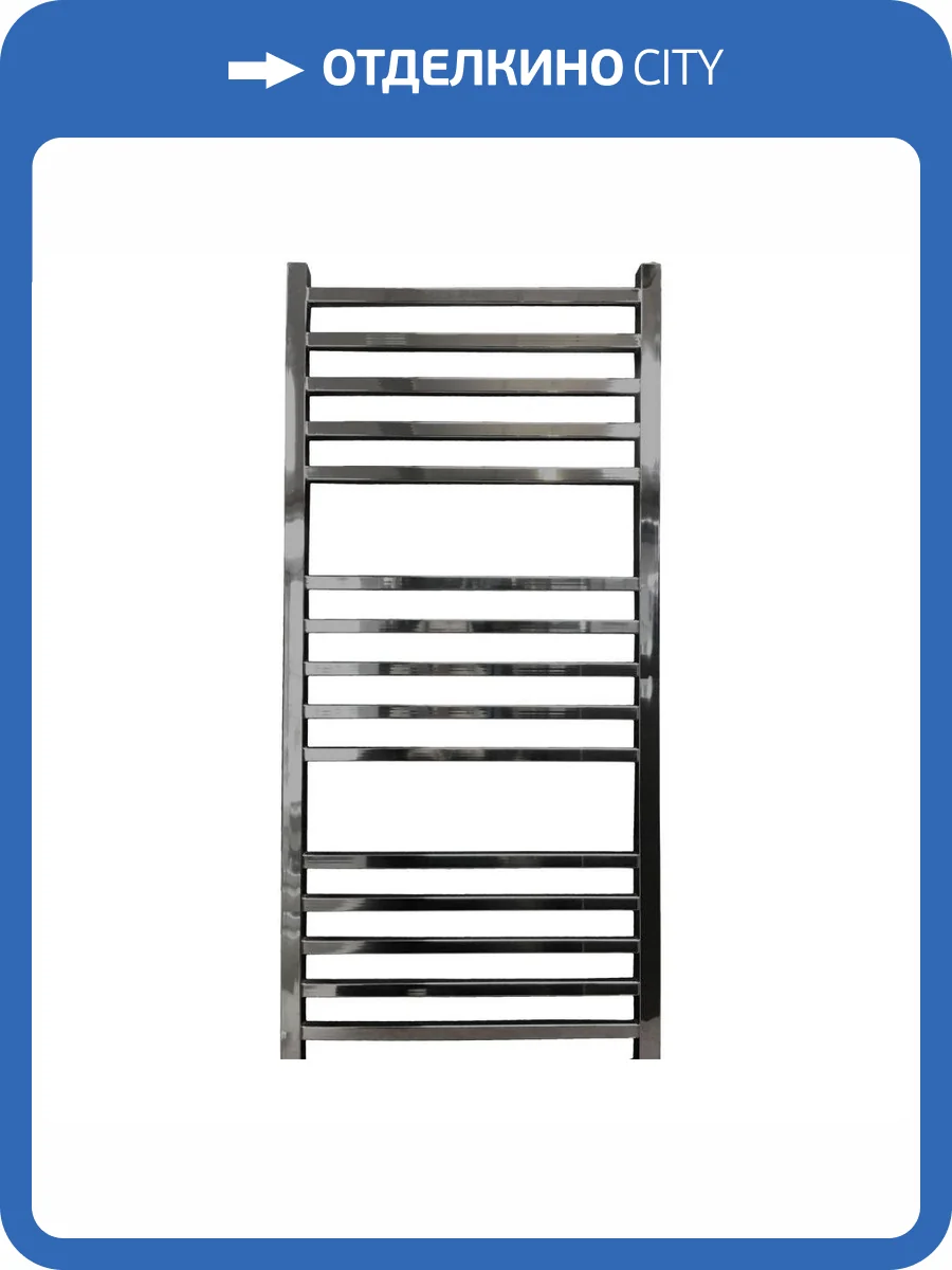 Полотенцесушитель водяной Ника Modern ЛМ-5 100/50, хром фото 2