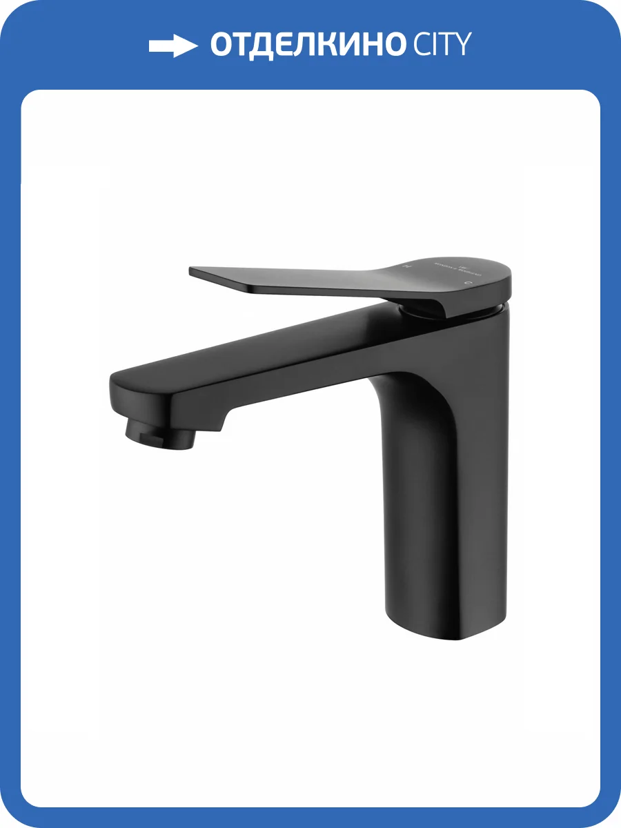 Смеситель для раковины Wonzon & Woghand WW-XH-013-MB черный матовый фото 6