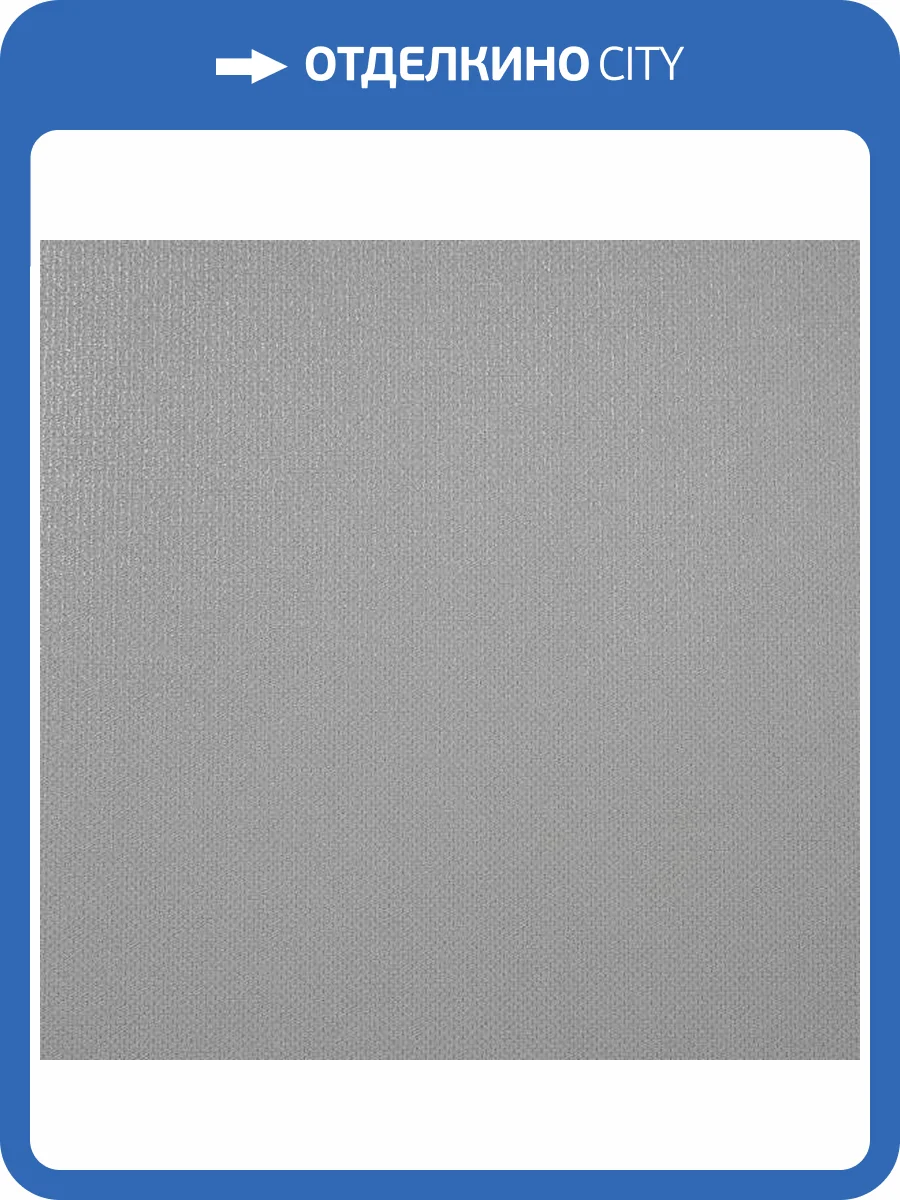 Обои Alessandro Allori Rebecca 15001-7 фото 2