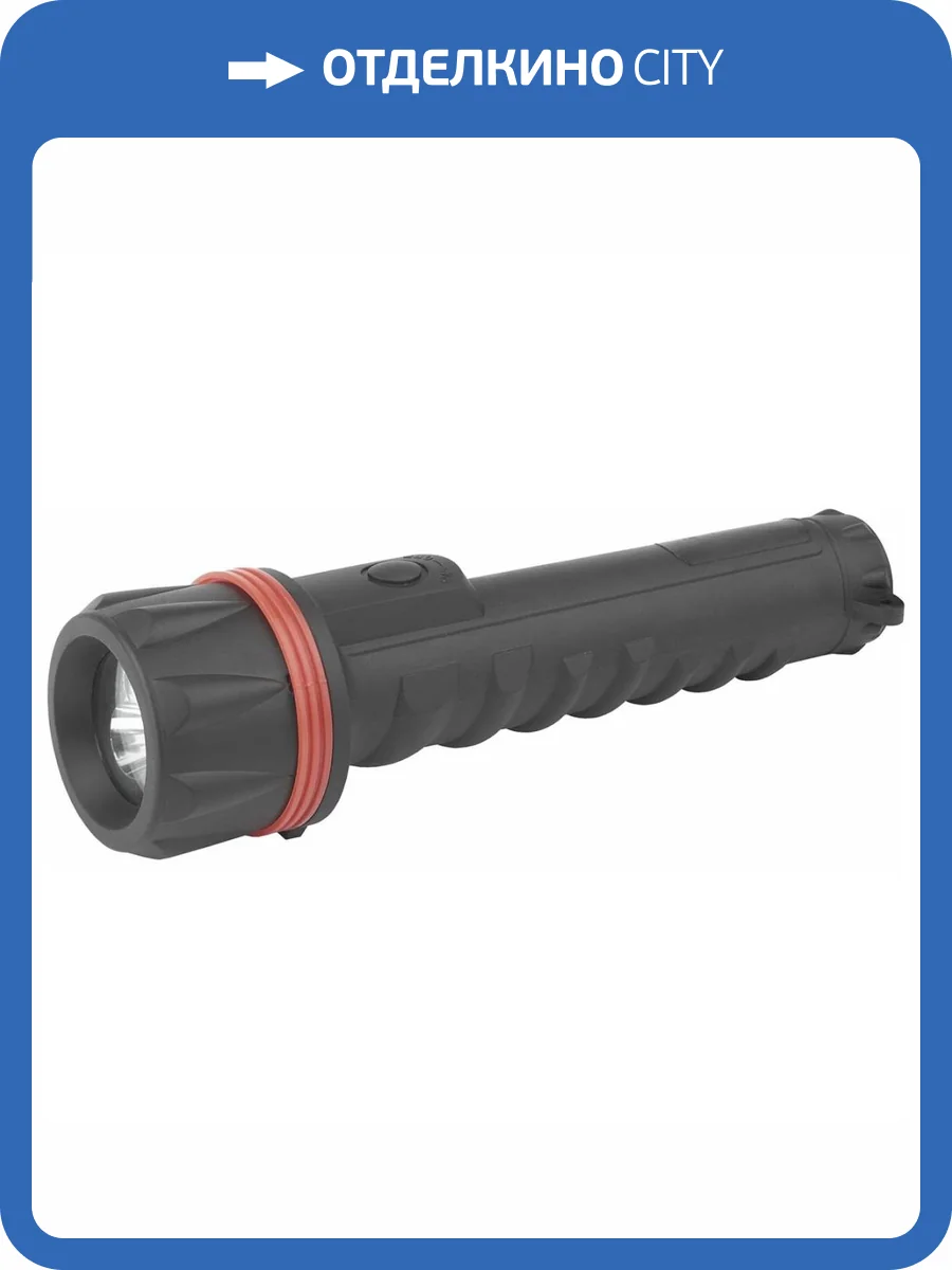Ручной светодиодный фонарь ЭРА Трофи от батареек 255х65 54 лм TR3D Б0019830 фото 5