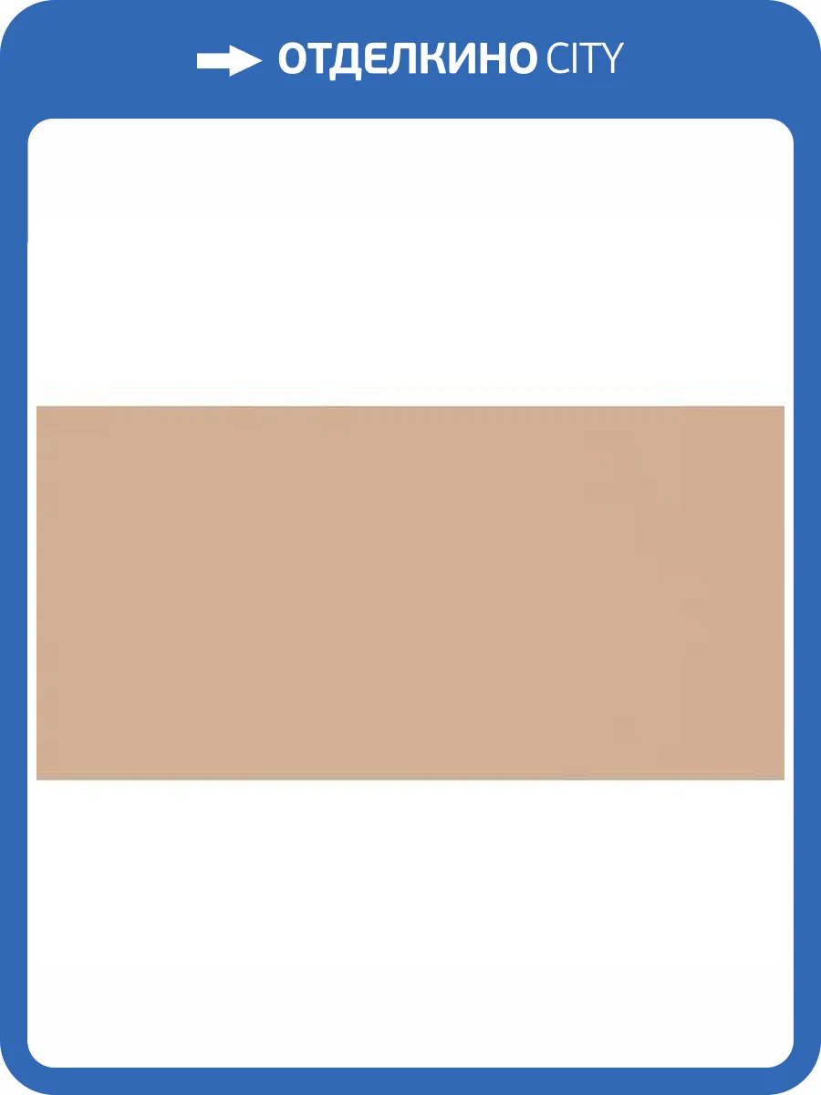 Керамогранит Del Conca HBE Bioterre GCBE06R Terra 6 Rett 60x120 фото 8