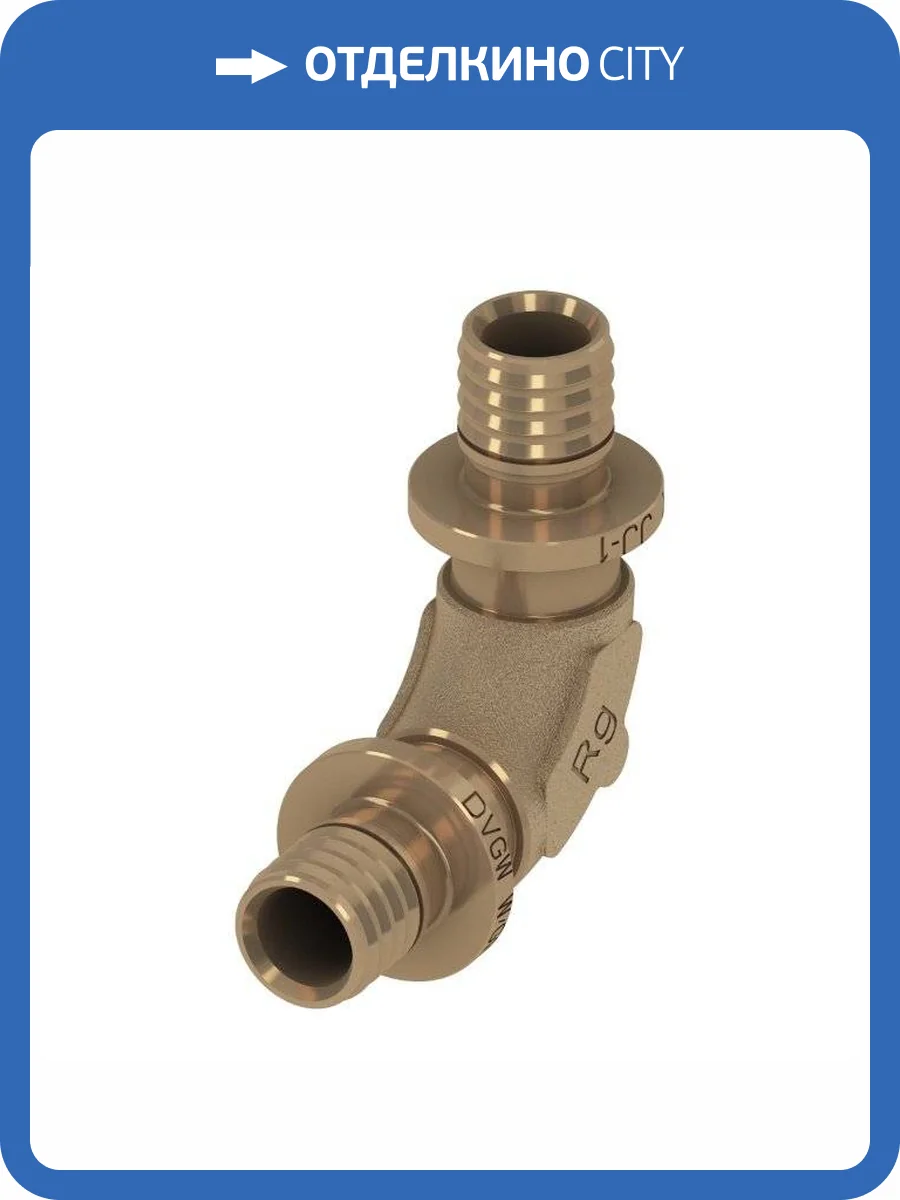 Уголок TECE TECEflex соединительный, закругленный 90 гр, 40x40, бронза, наружная резьба фото 3