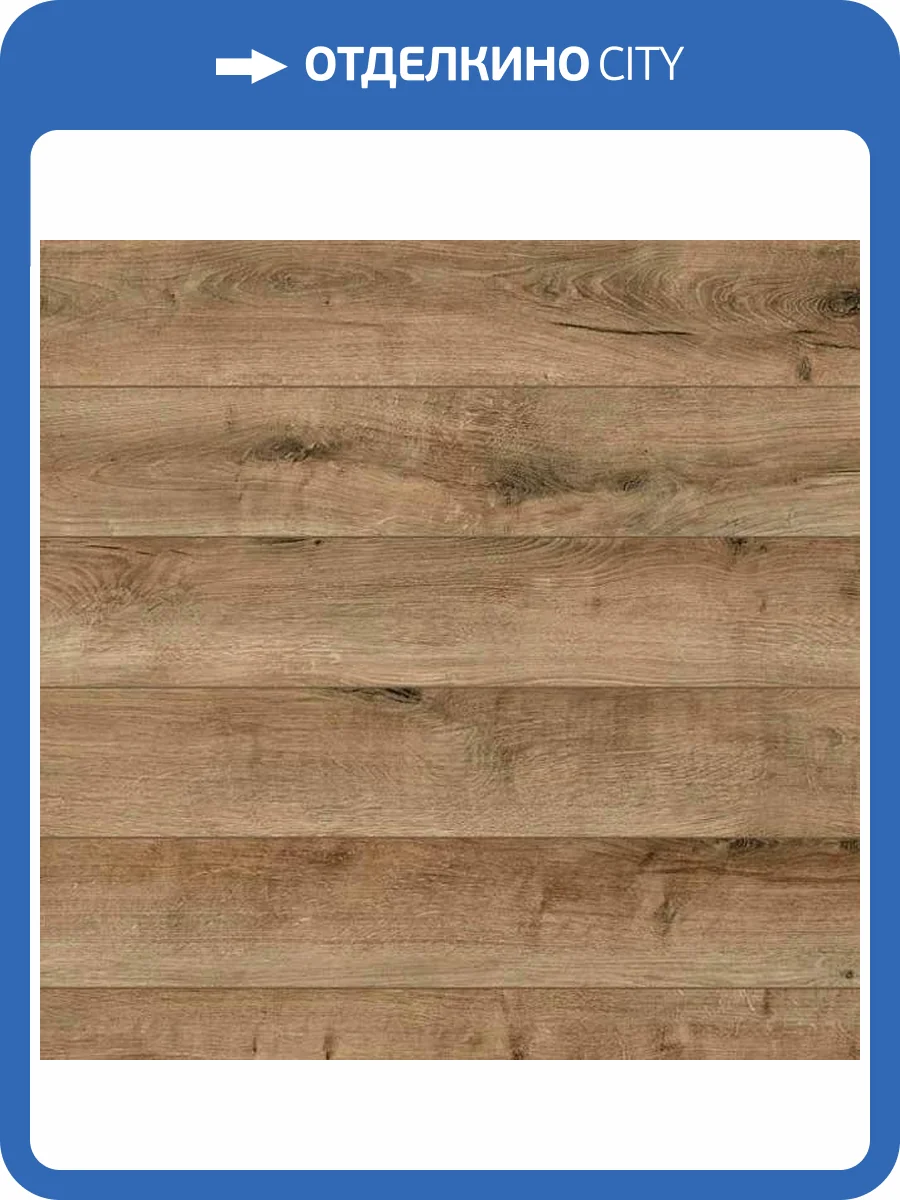 Ламинат Classen Pool WR 8/32 4V 52347 Дуб Серый Натуральный 1285x192 фото 2