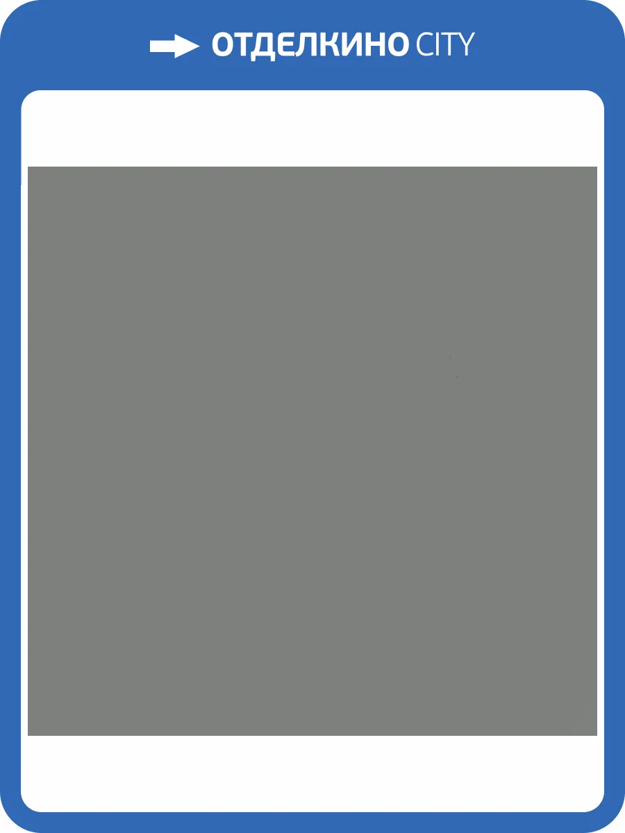 Обои Bernardo Bartalucci Coco 5088-59 фото 2