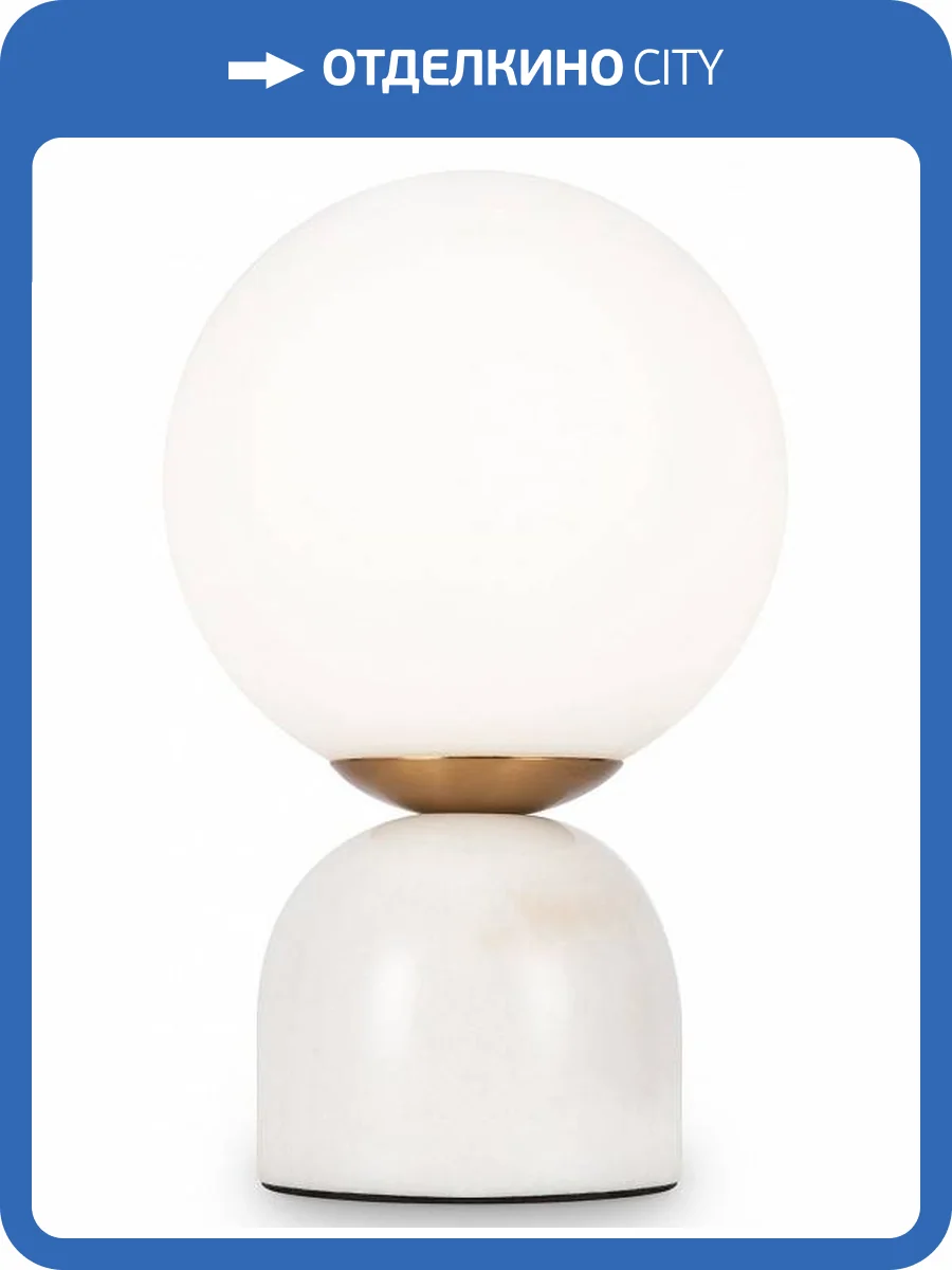 Настольная лампа Freya Fossil FR5288TL-01W фото 4