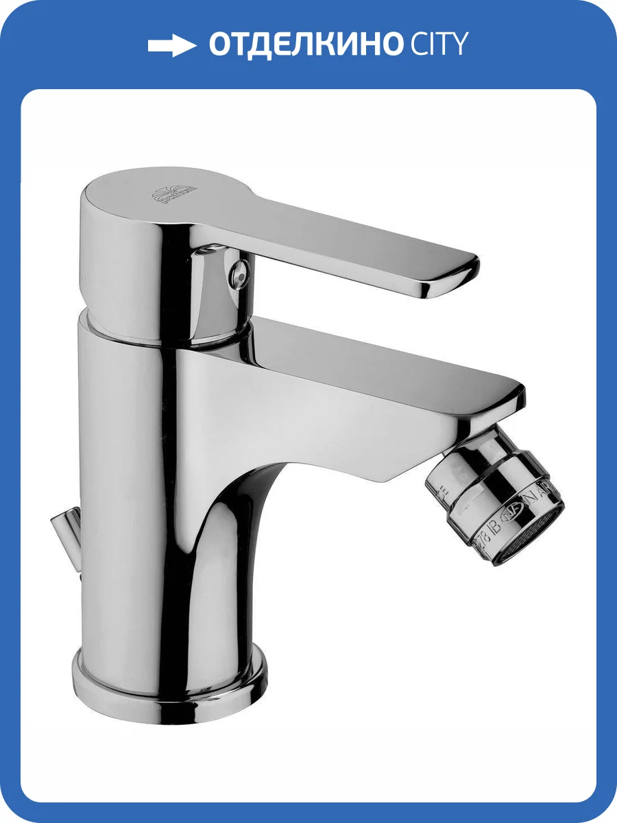 Смеситель для биде Paffoni Red RED135CR фото 3