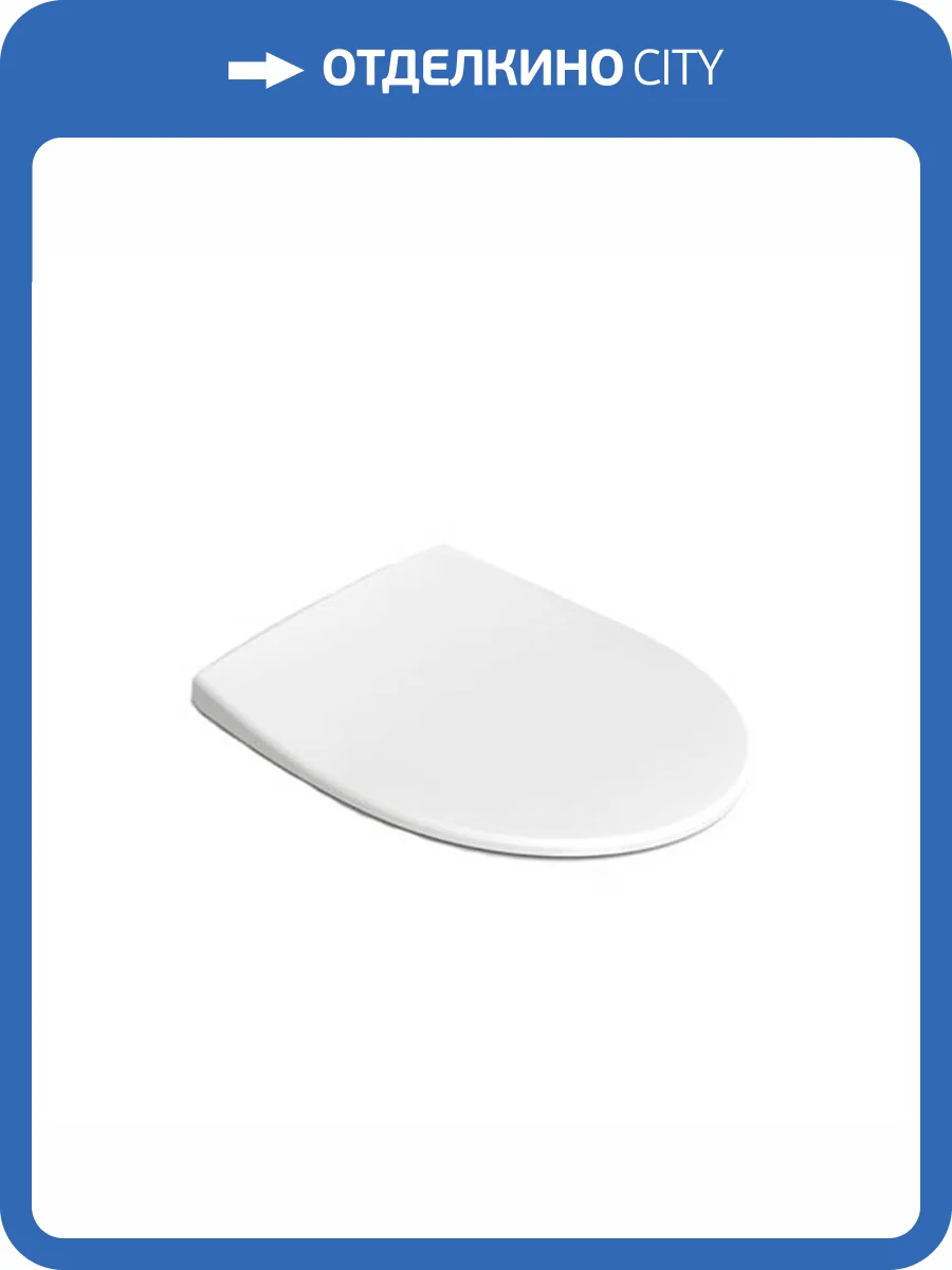 Сиденье для унитаза Catalano Italy 0751100001 с микролифтом, белое фото 3