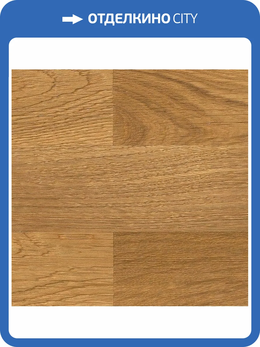 Двухслойная инженерная доска Haro Strip Allegro 4000 Series 536372 Дуб Маркант 490x70x10 фото 5