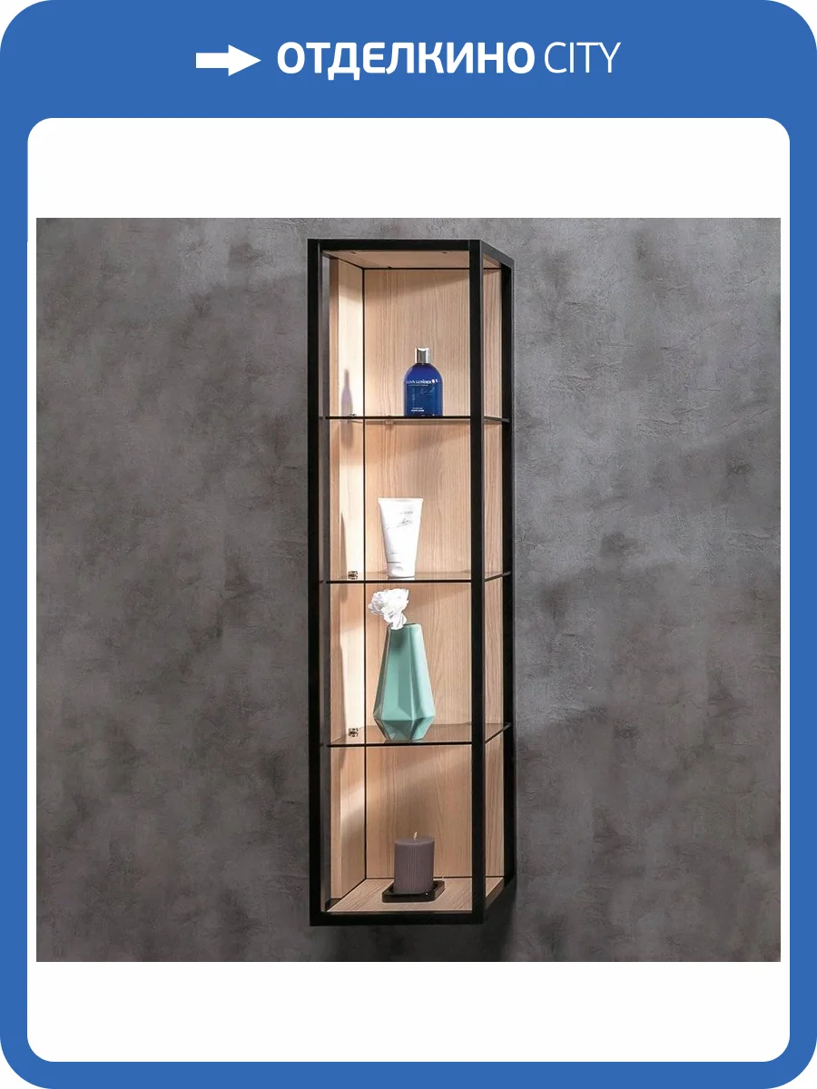 Полка Armadi Art Loft light wood, 120 см фото 5