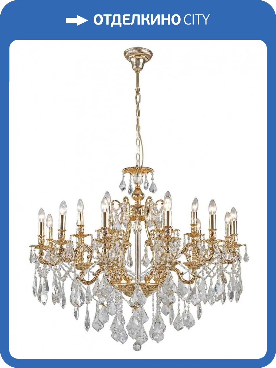 Подвесная люстра Dio DArte Elite Opera E 1.1.18.600 CG фото 2