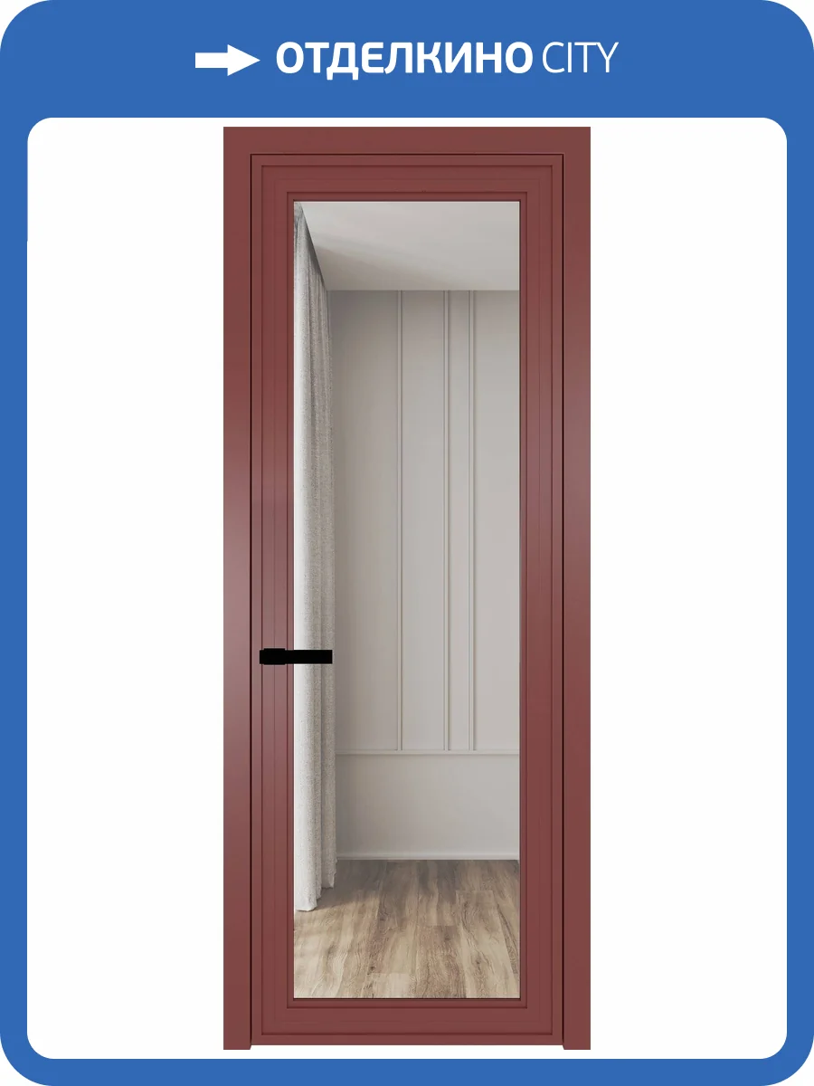 Межкомнатная дверь Profil Doors 1 AGP цвет профиля Красный антрацит, стекло безопасное 6 мм прозрачное 800x2000 фото 2