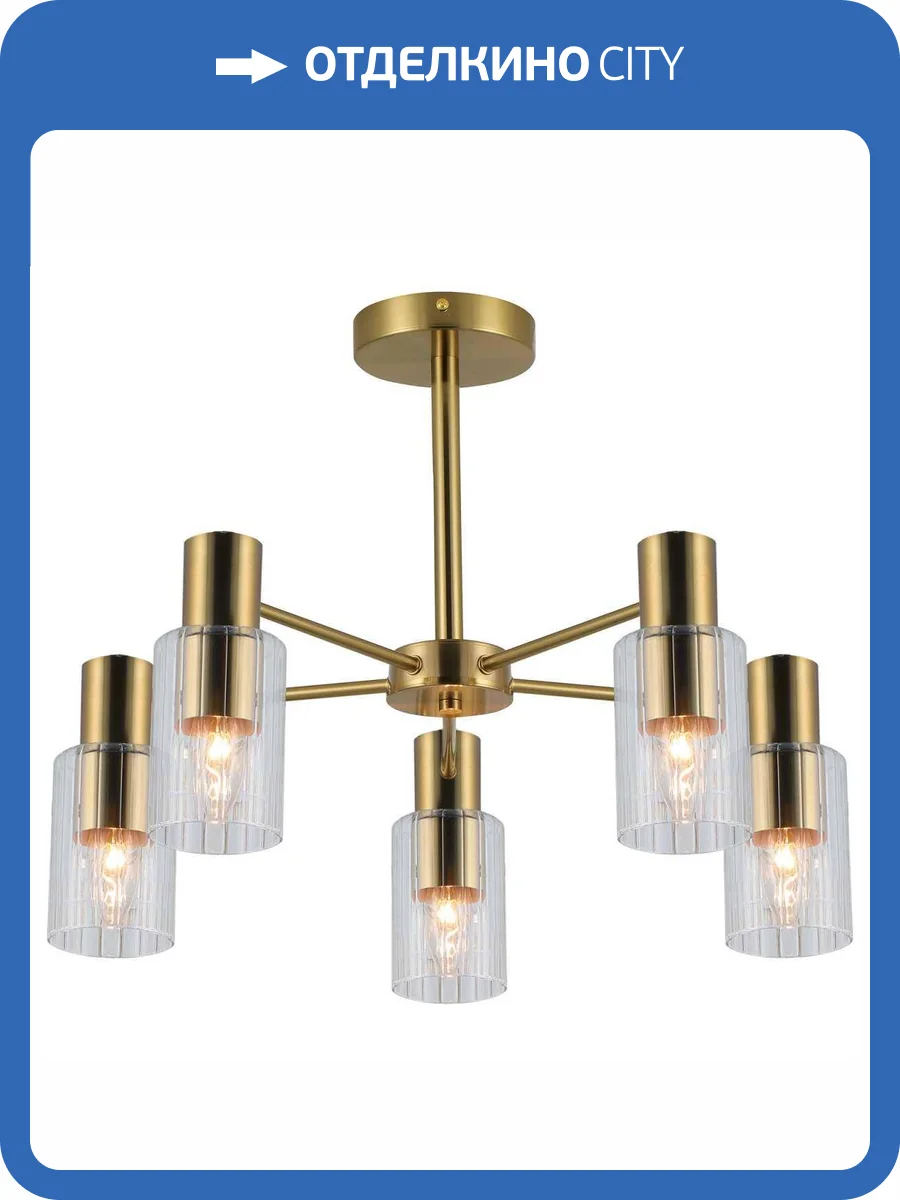 Люстра Reluce 74647-0.3-05 фото 3