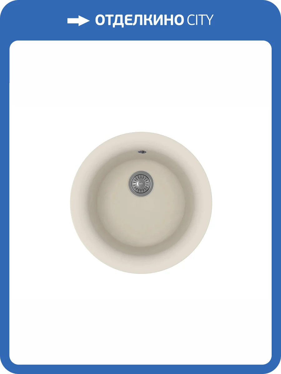 Мойка кухонная Florentina Антик 17.020.B0510.202 шампань фото 3