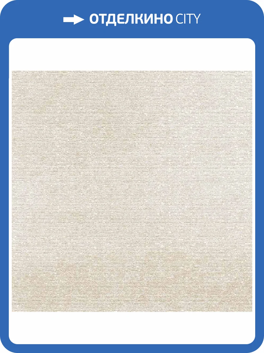 Керамогранит Ibero Elevation White 60x60 фото 2