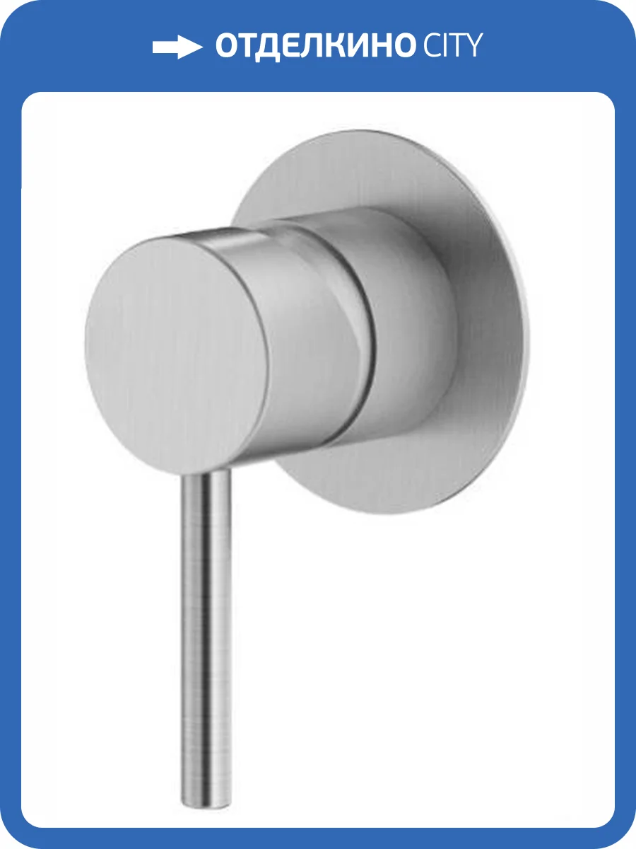 Внешняя часть смесителя Plumberia Selection XO1111CS фото 3