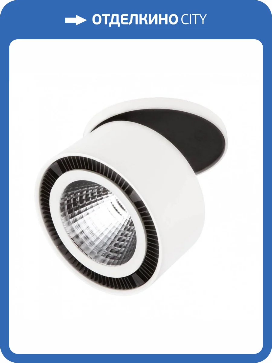 Встраиваемый светодиодный спот Lightstar Forte Inca 213806 фото 4