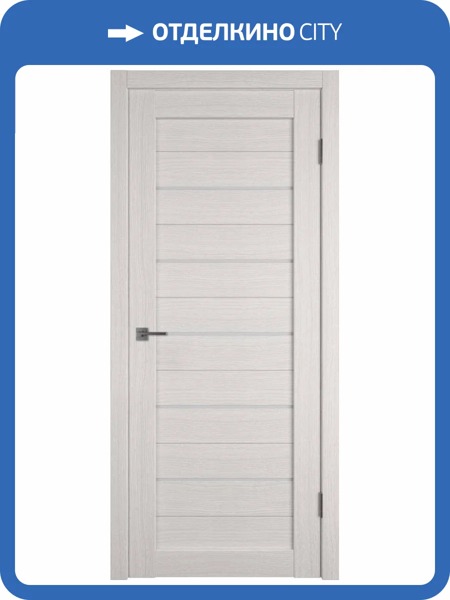 Межкомнатная дверь Владимирская Фабрика Дверей Atum 5 Bianco стекло White Cloud 800x2000 фото 2