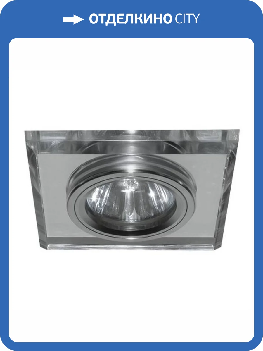 Встраиваемый светильник Escada Asti 241046 фото 2