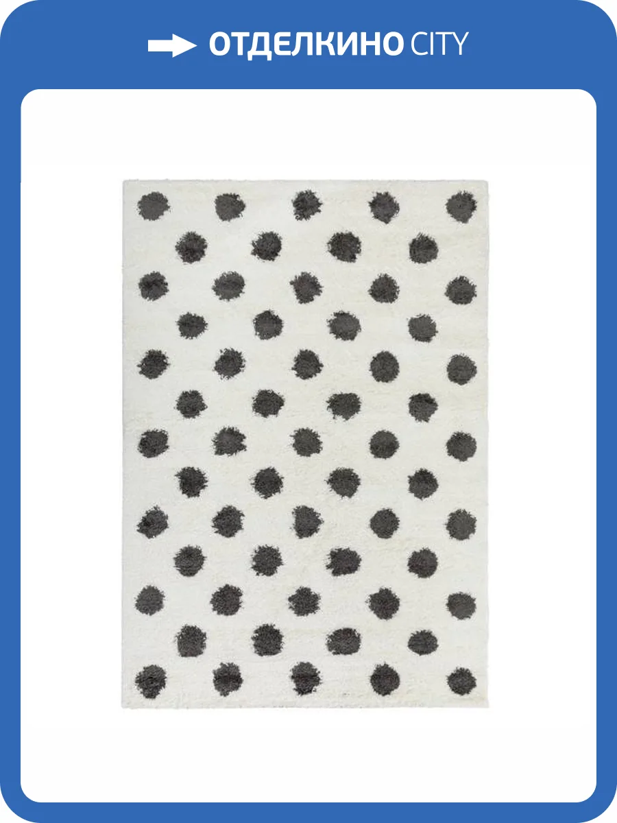Ковер Dino E4361 White/Smoke 1.6x2.3 м фото 2