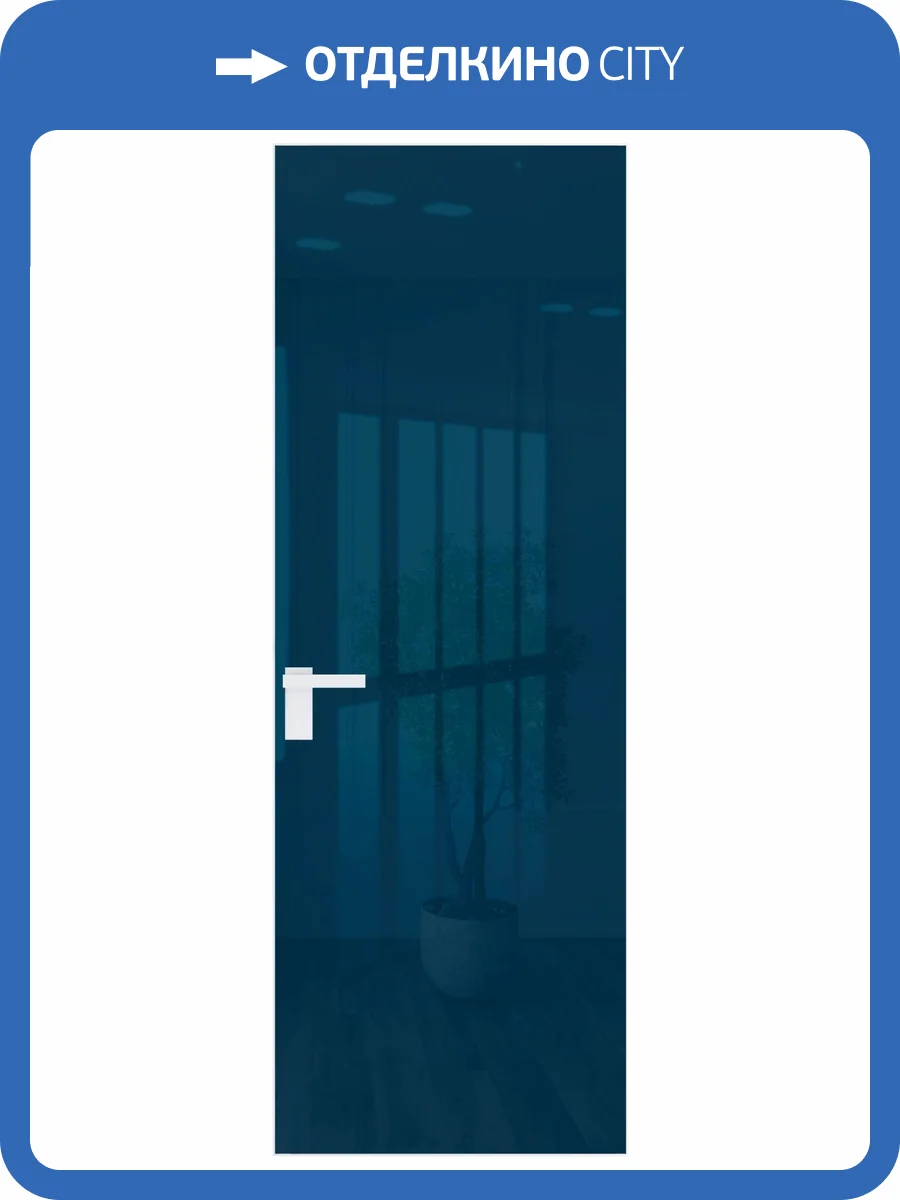 Межкомнатная дверь Profil Doors 1 AGK цвет профиля Вайт, стекло безопасное 4 мм зеркало синее 800x2000 фото 2