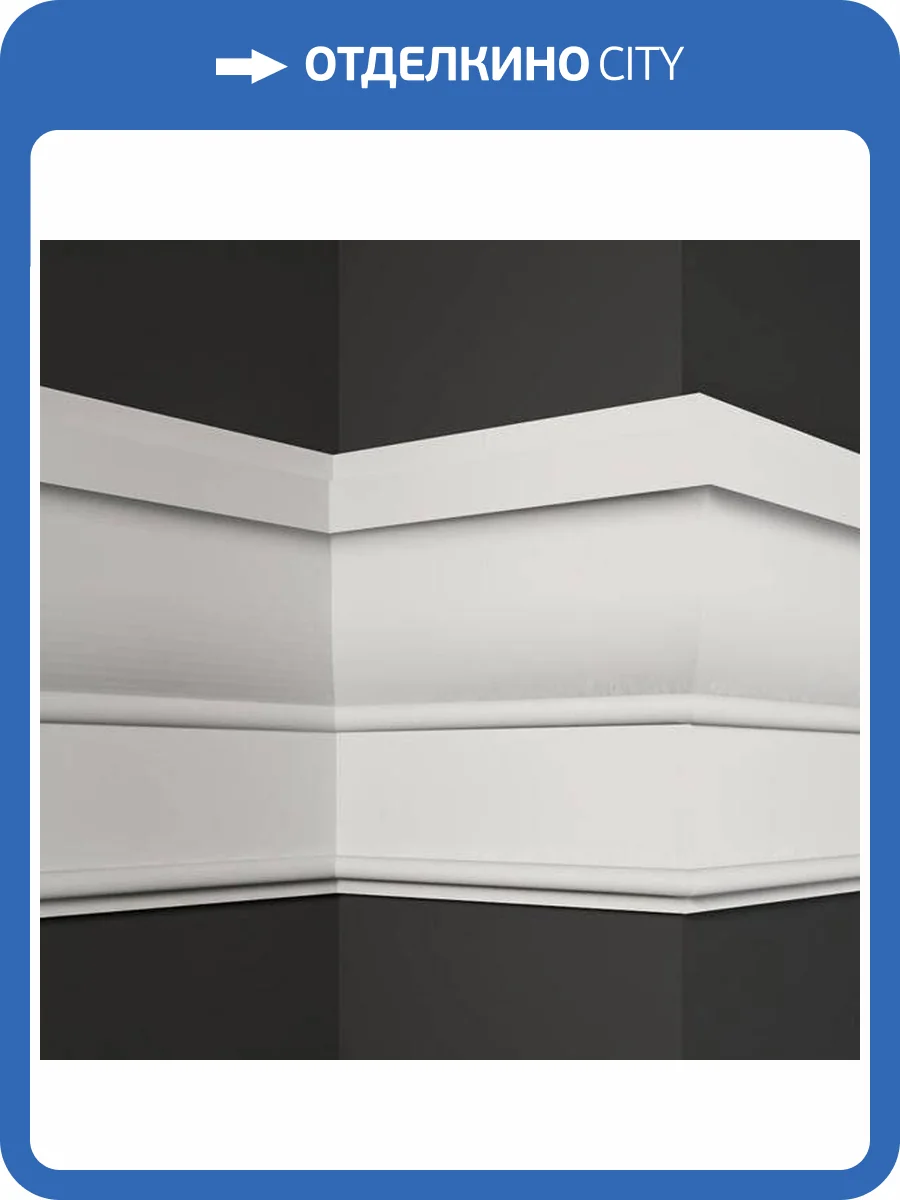 Молдинг Deco Line МТ-31 110x5x22 фото 3