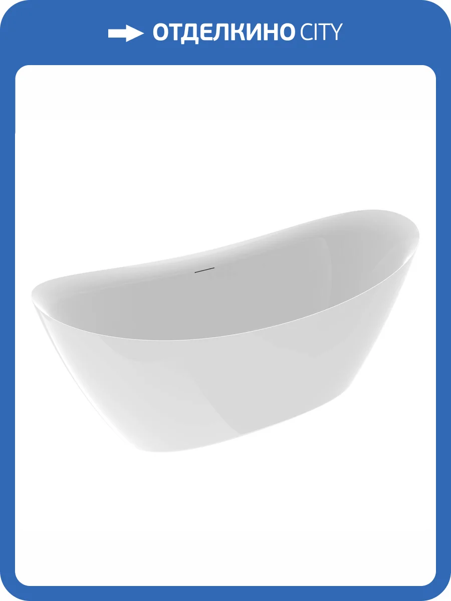 Акриловая ванна AQUAme AQM3504GW 167.6x75, белый глянцевый фото 8