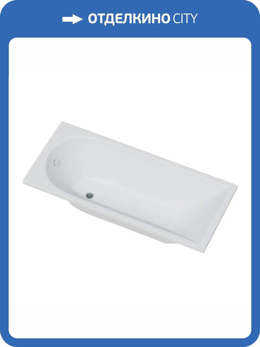 Акриловая ванна Corpa Nera Francesca 180x80 белая глянцевая фото 4