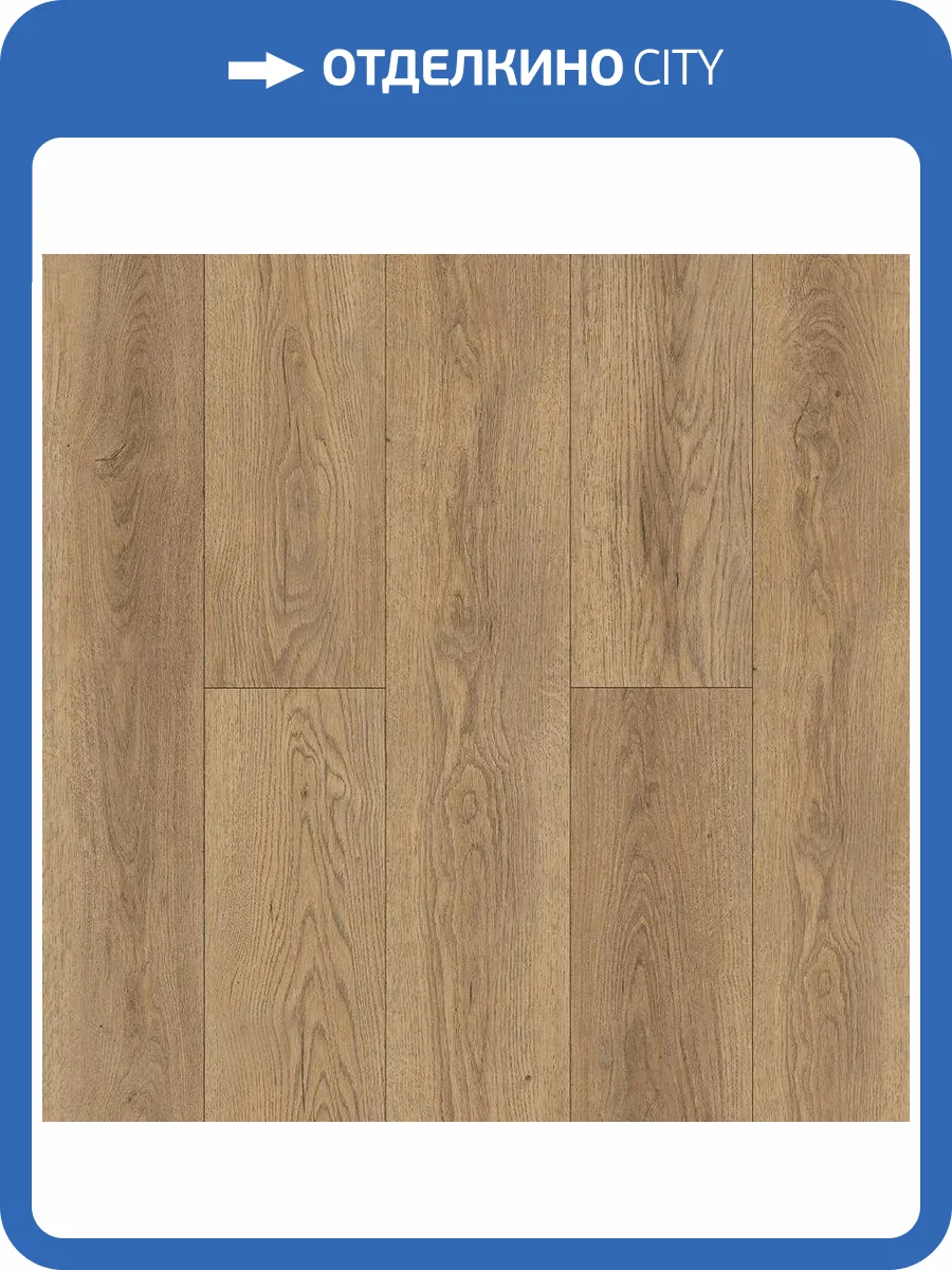 SPC Ламинат Norland Vakre 4/43 4V 1022-21 Gaula 1220x183 фото 2