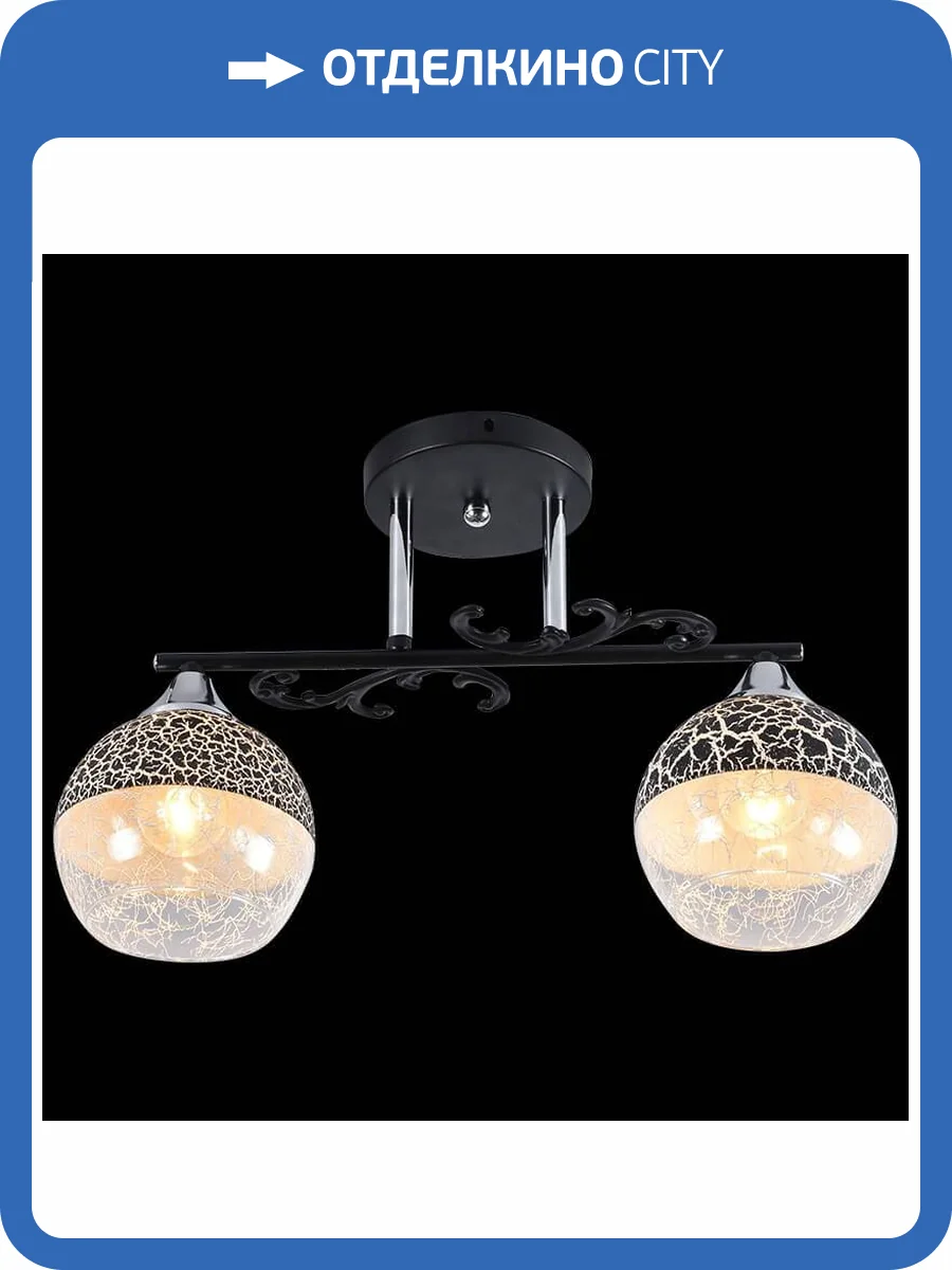 Потолочный светильник Reluce 01277-0.3-02B BK+CR фото 4