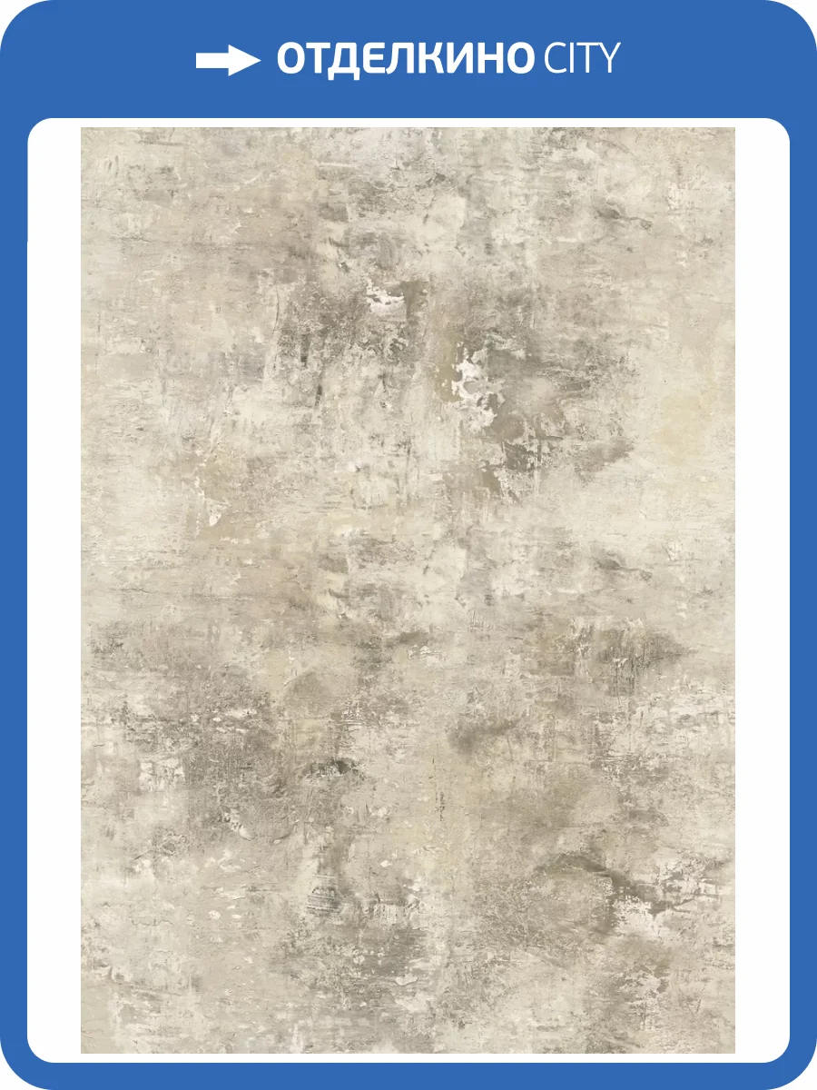 Обои Rasch Factory IV 429688 фото 2