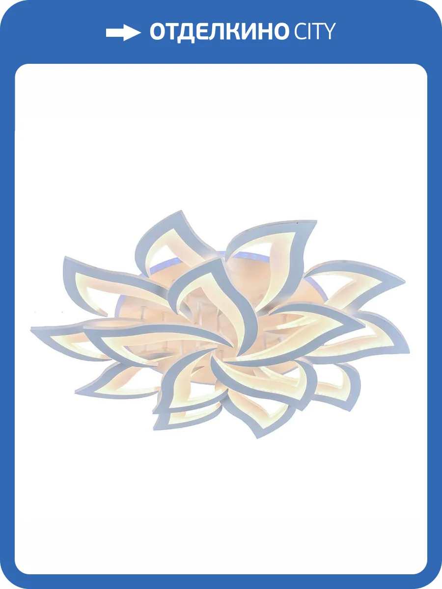 Потолочная люстра Profit Light 8028/10+5 WHT фото 3