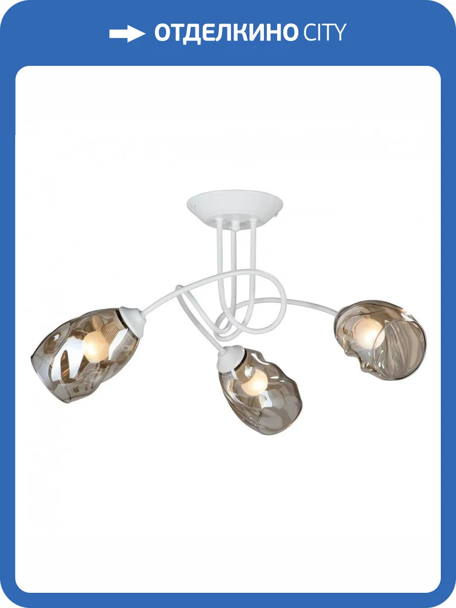 Потолочная люстра Vitaluce V4926-0/3PL фото 2