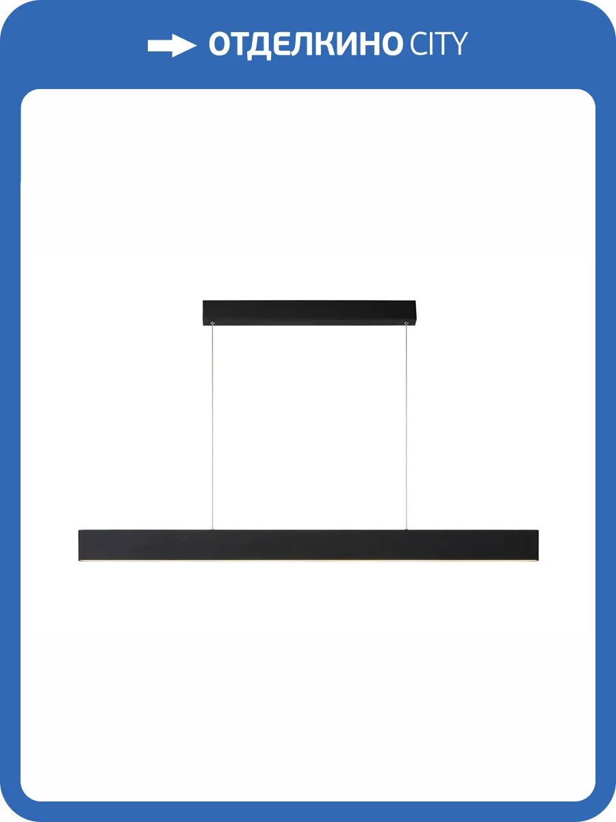 Подвесной светильник Lucide Raya Led 45455/36/30 фото 6