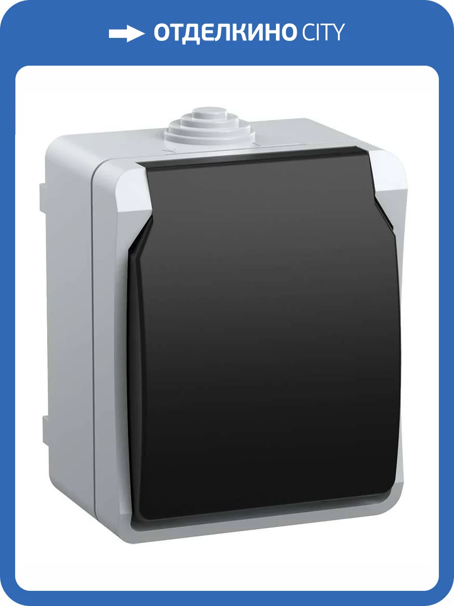 Розетка 1-местная с заземлением IEK Fors ERS12-K03-16-54-DC серый фото 7