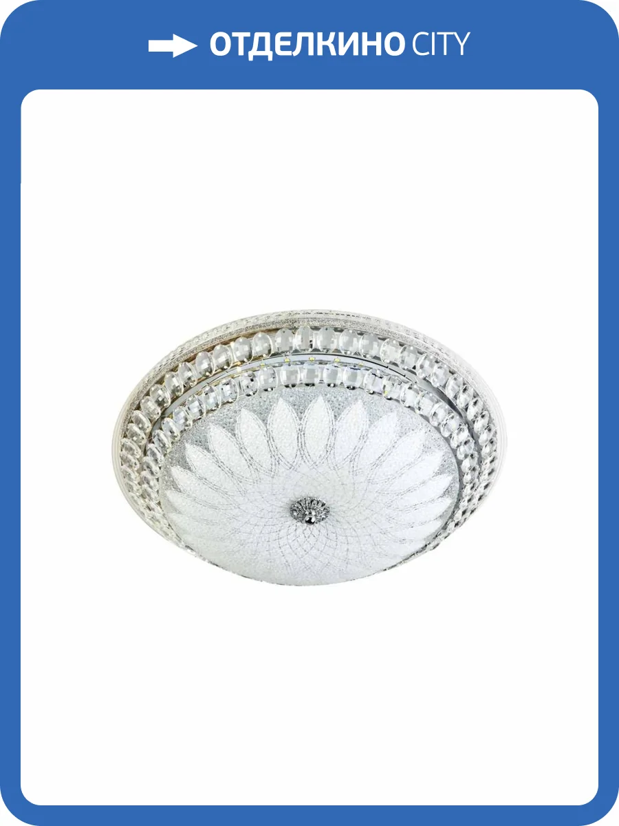 Потолочный светильник LED4U L1141-400 CR фото 5