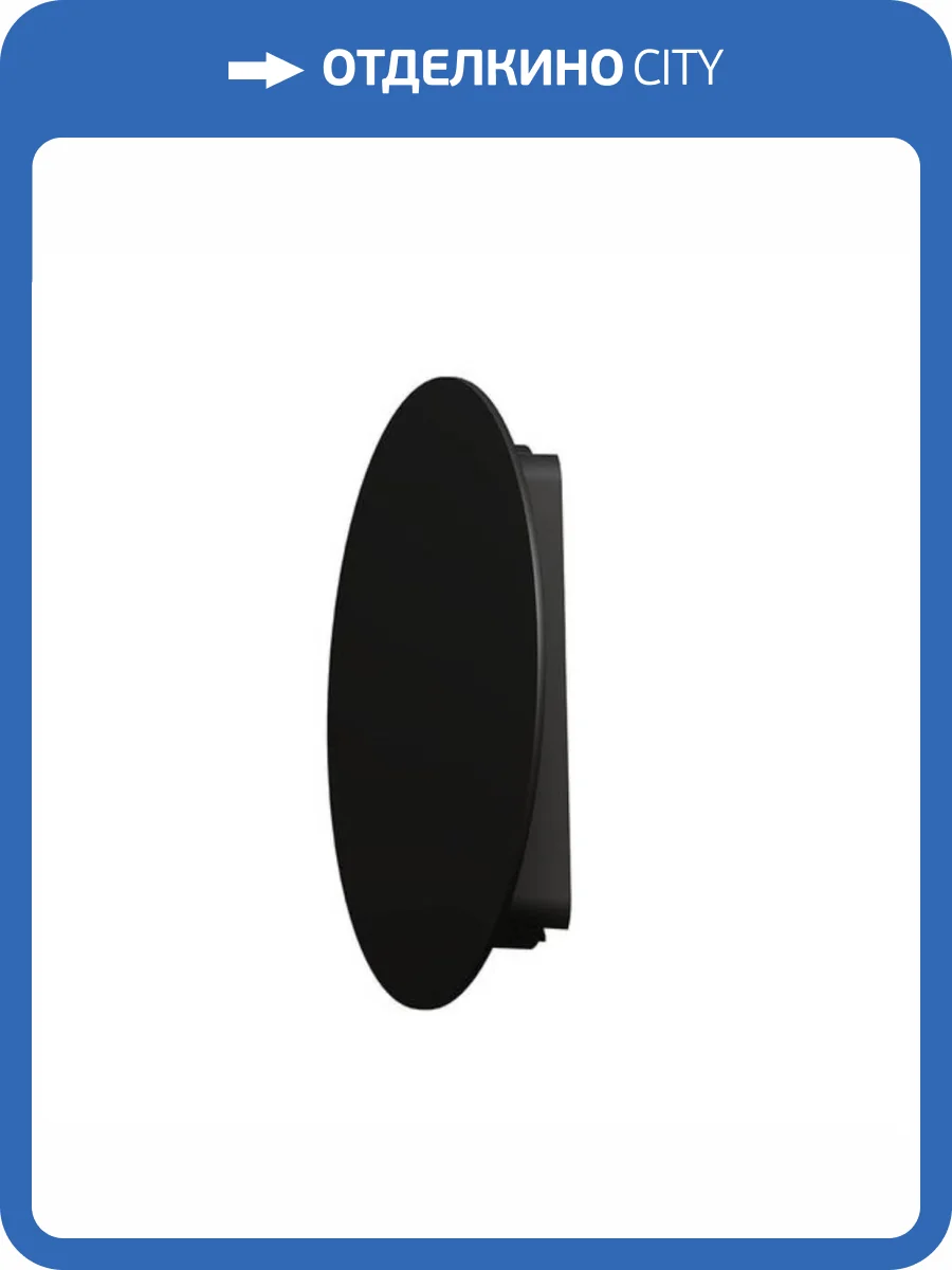 Магнитный трековый светильник Arte Lamp Rapid A1163PL-1BK фото 2