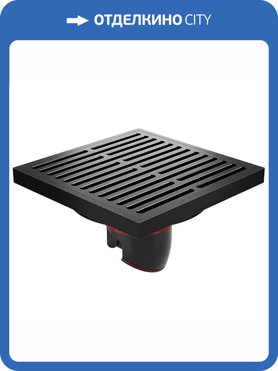 Душевой трап Orange TR01-007b 10x10 фото 4