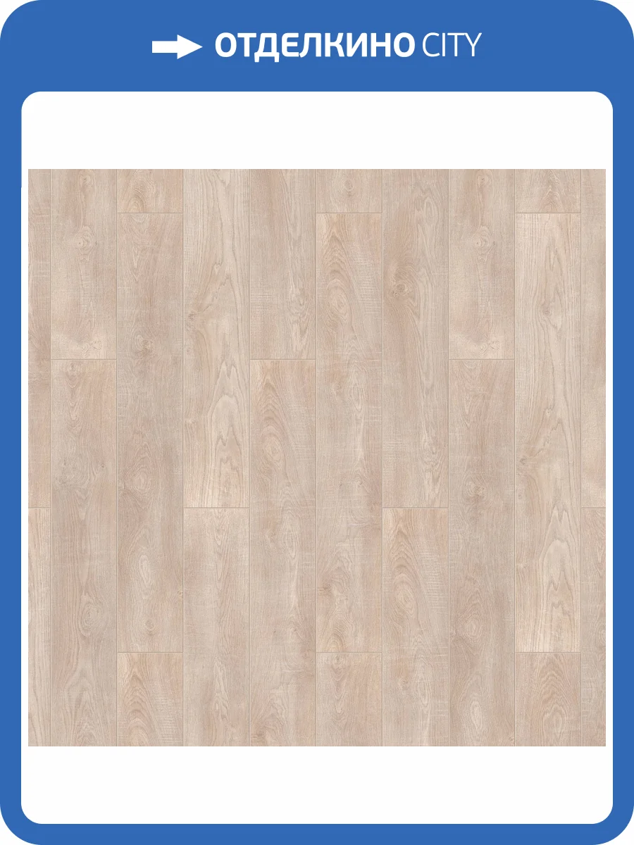 Ламинат Tarkett Cinema 8/32 4V Бриджит NL 1292x194 фото 2