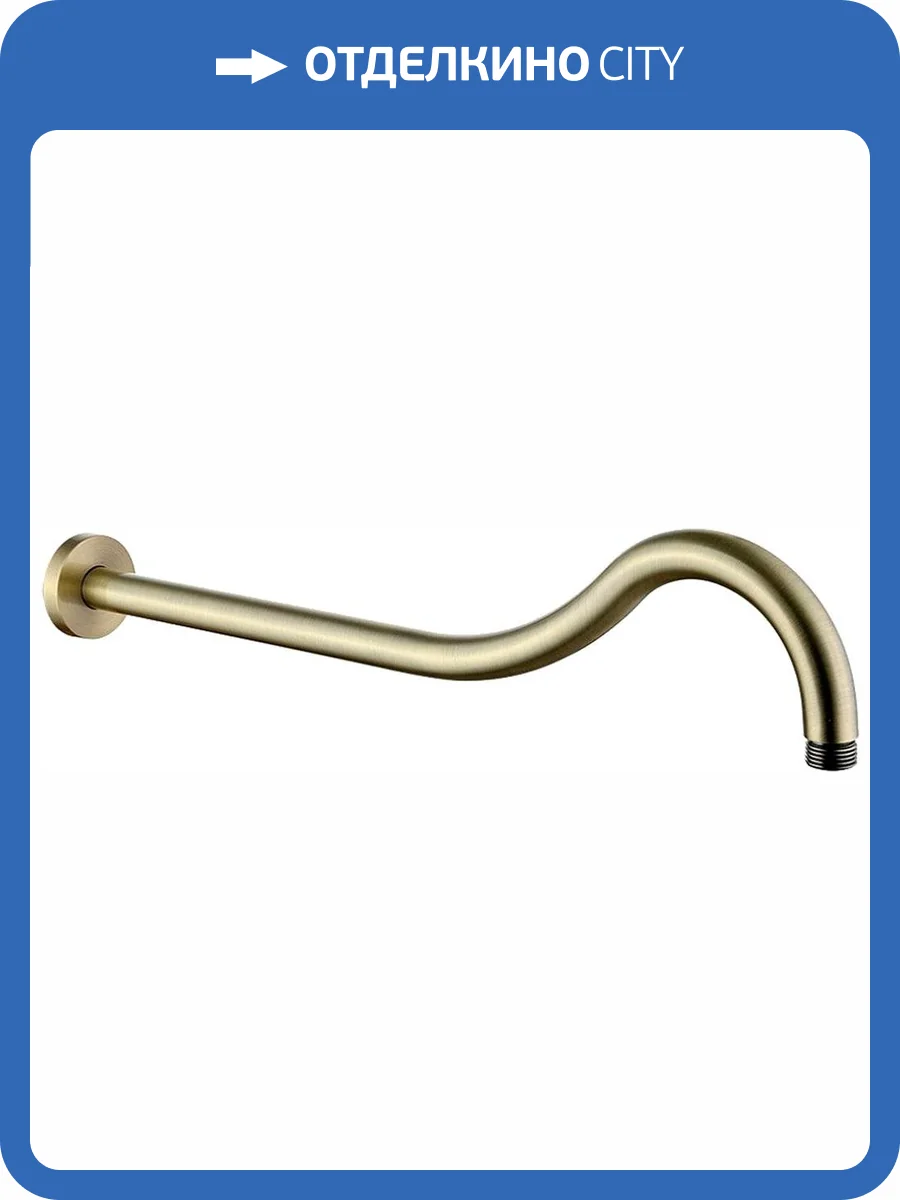 Кронштейн для верхнего душа Lemark LM4887B бронзовый фото 3