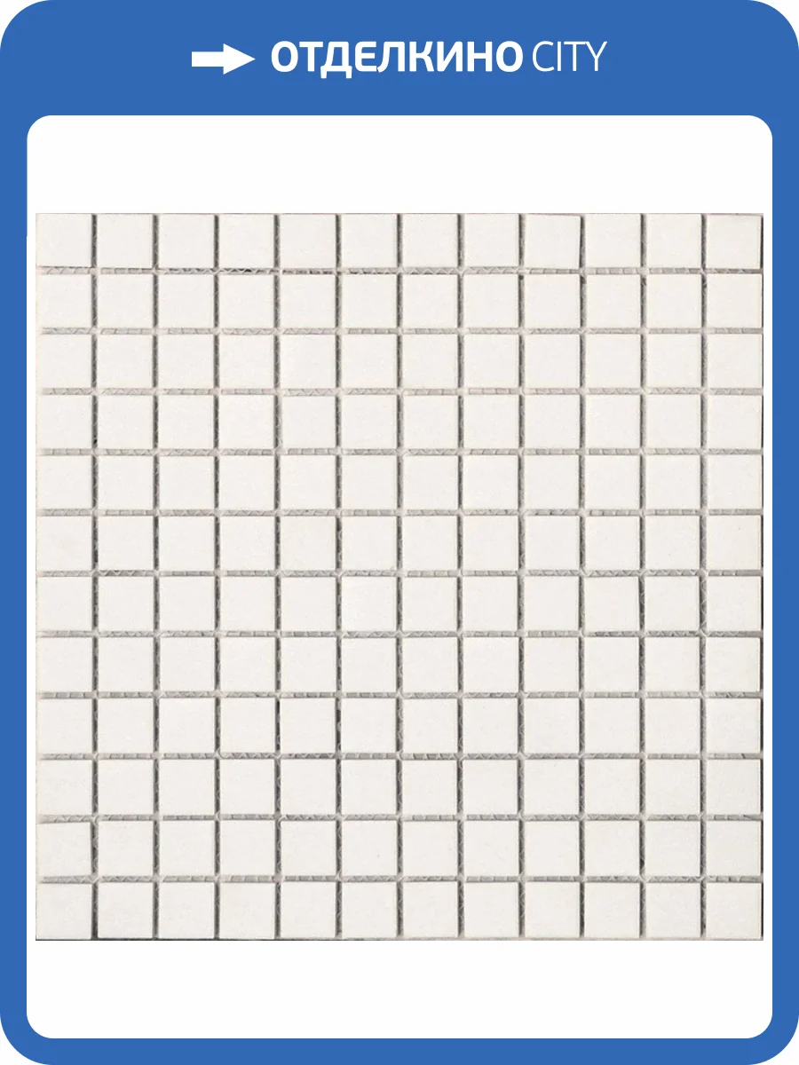 Мозаика LeeDo L'Universo La Luna (2.3x2.3) 30x30 фото 3