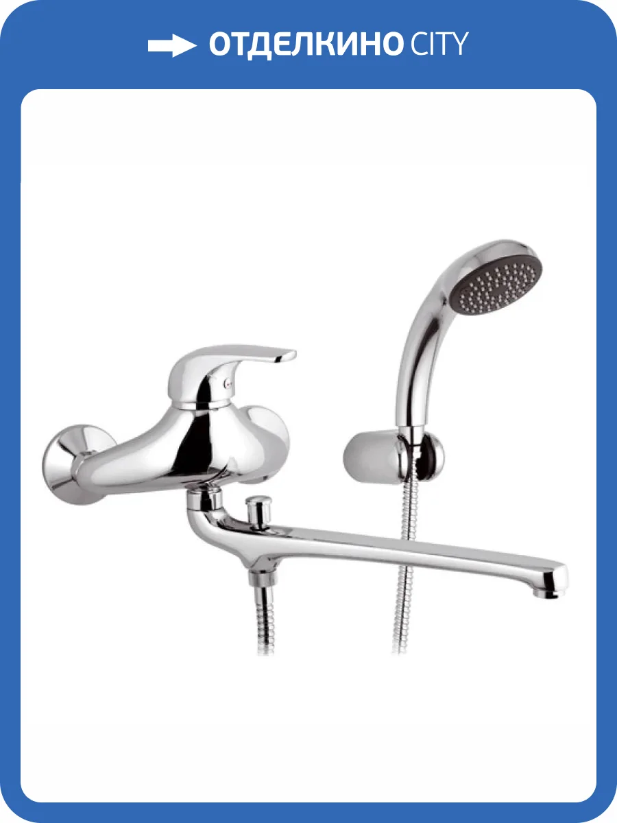 Смеситель для ванны Remer Project P49 фото 2