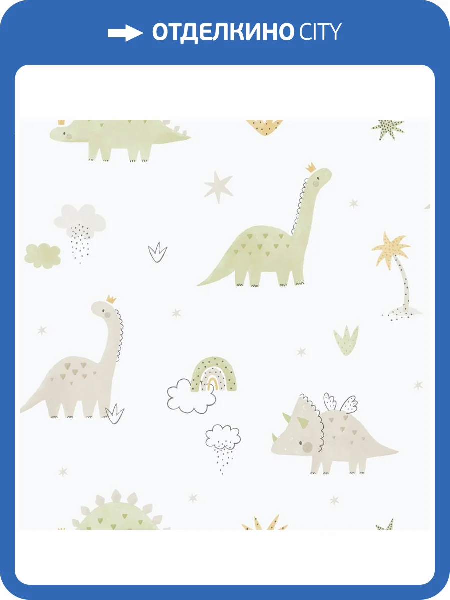 Обои ICH Enzo 283-3 фото 2