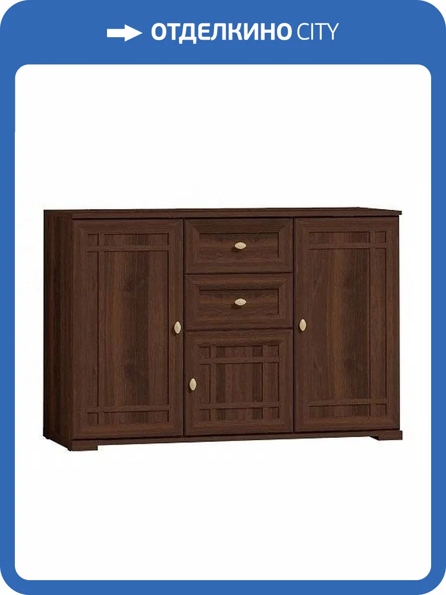 Тумба высокая ГЛАЗОВ МЕБЕЛЬ Sherlock Т0009587 5 орех фото 2