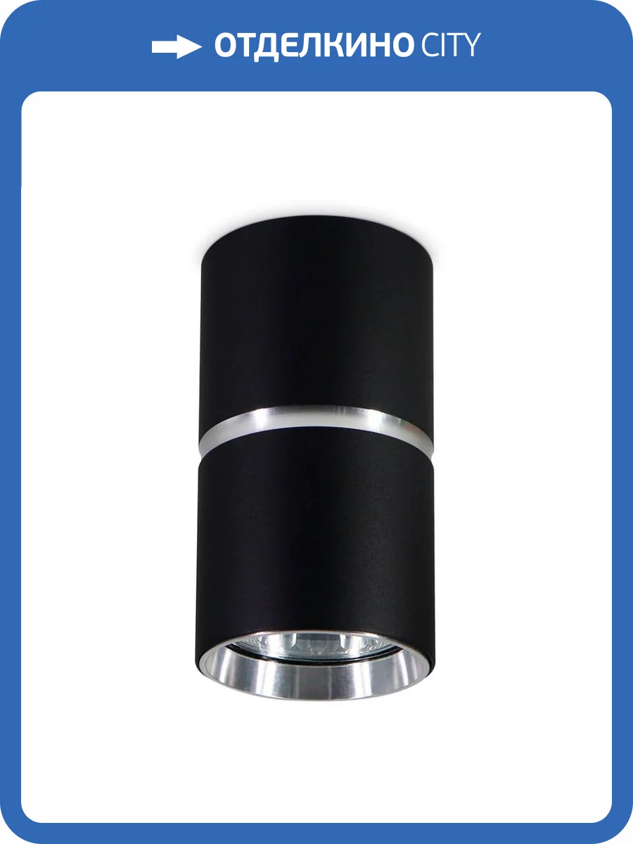 Потолочный светильник Ambrella light Techno Spot TN213116 фото 3