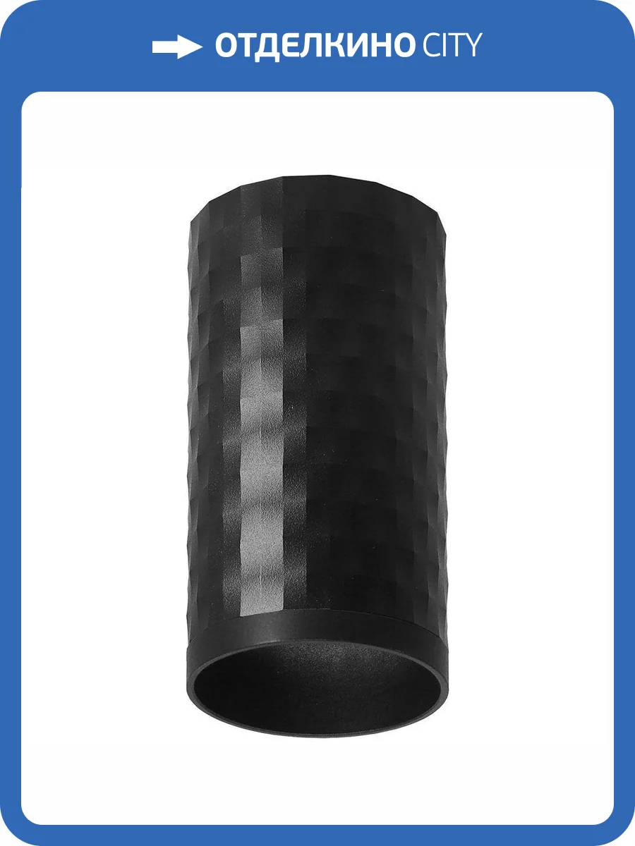 Потолочный светильник Feron Pixel ML187 48653 фото 2